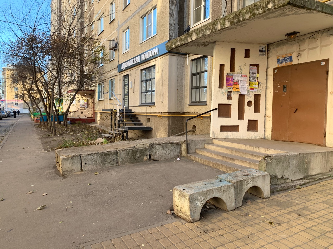 В Воронеже почти в два раза увеличили сумму, которую потратят на ремонт тротуаров в следующем году - фото 1