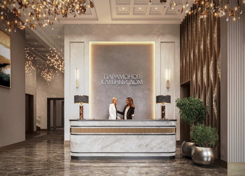 Клубный дом Парамонов - фото 9