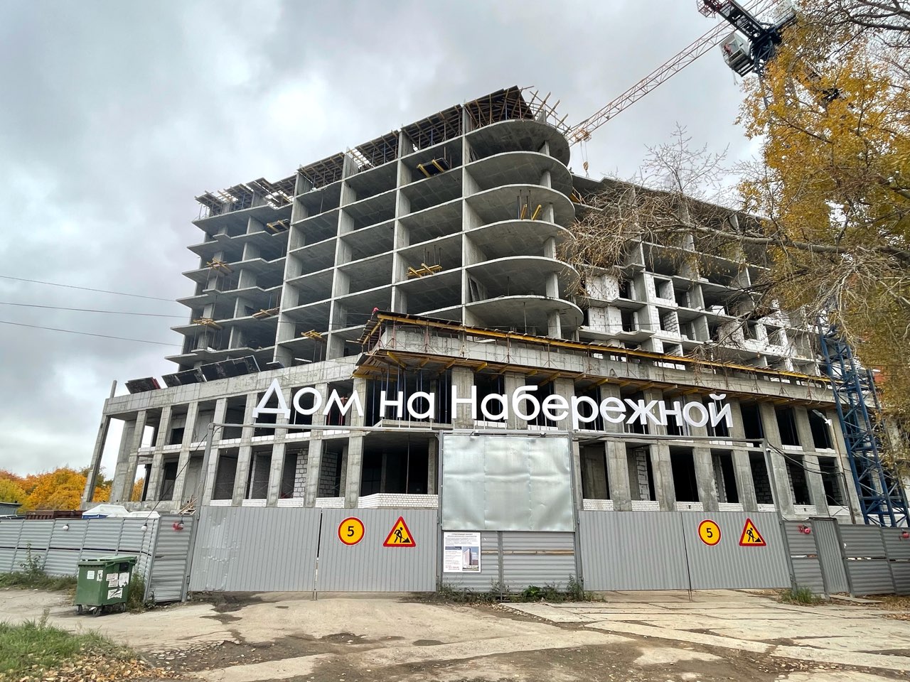 Строительство ЖК у берега Волги сняли с воздуха в Нижнем Новгороде - фото 1