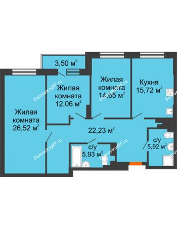 3 комнатная квартира 106,84 м² в ЖК Волжские Огни	, дом B1