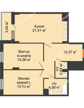 2 комнатная квартира 75,17 м² в ЖК Карамель, дом № 1