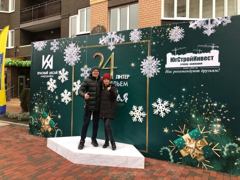 ГК «ЮгСтройИнвест» сдала 24 литер микрорайона «Красный Аксай» в Ростове