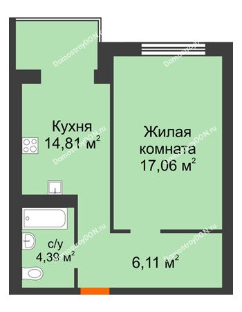 1 комнатная квартира 42,37 м² - ЖК Зеленый квартал 2