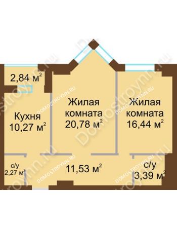 2 комнатная квартира 66,1 м² - ЖК Грани
