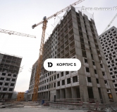 Ход строительства дома Литер 5 в ЖК Порто Ново -