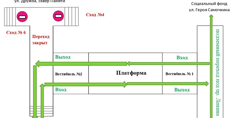 Третий сход на станции метро «Заречная» в Нижнем Новгороде откроется 19 ноября - фото 1