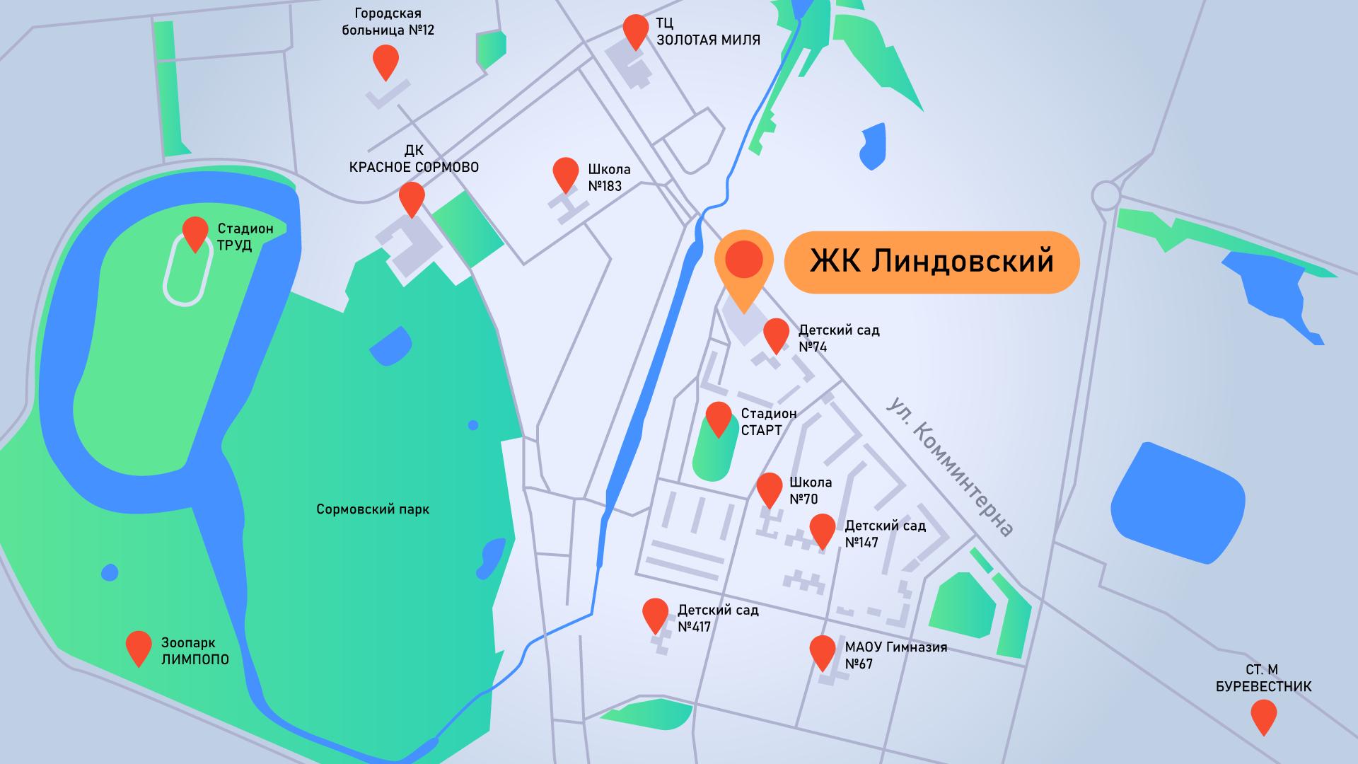 Благоустройство по сценарию: рассказываем о новом ЖК «Линдовский» в Нижнем Новгороде - фото 2