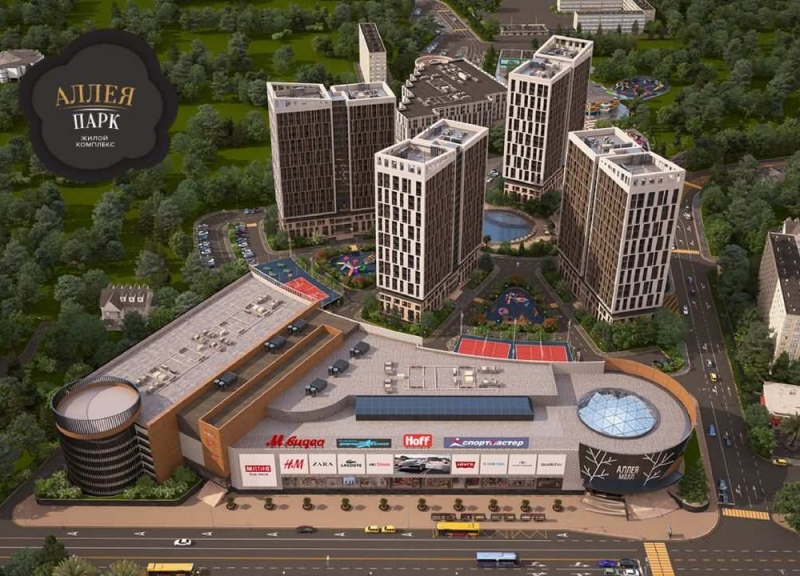 ЖК Аллея Парк - фото 6