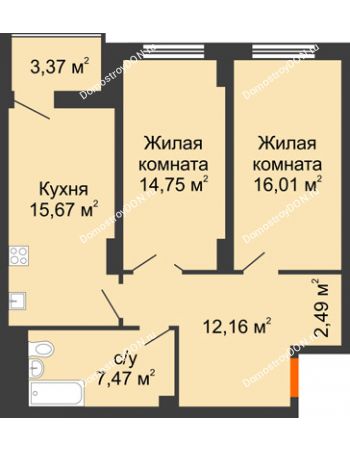 2 комнатная квартира 70,24 м² в ЖК Аврора, дом № 3