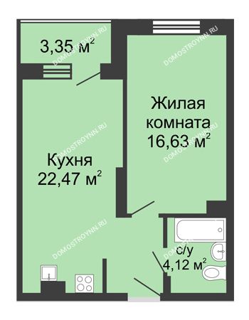 1 комнатная квартира 46,57 м² в ЖК Красная поляна, дом № 6