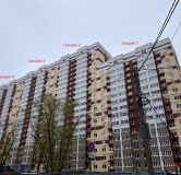 Ход строительства дома № 1 в ЖК Развитие -