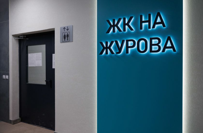 Автономность и экономия: зачем новым нижегородским ЖК собственные котельные - фото 2