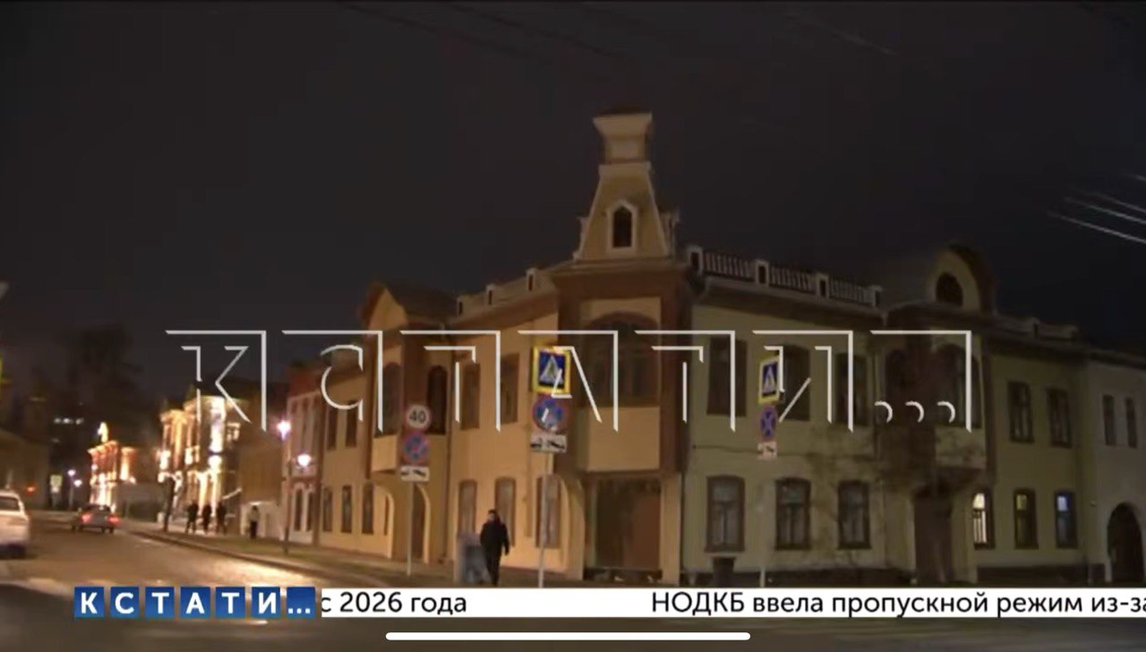 Суд решил выселить семью из исторического дома на Студеной в Нижнем Новгороде - фото 1